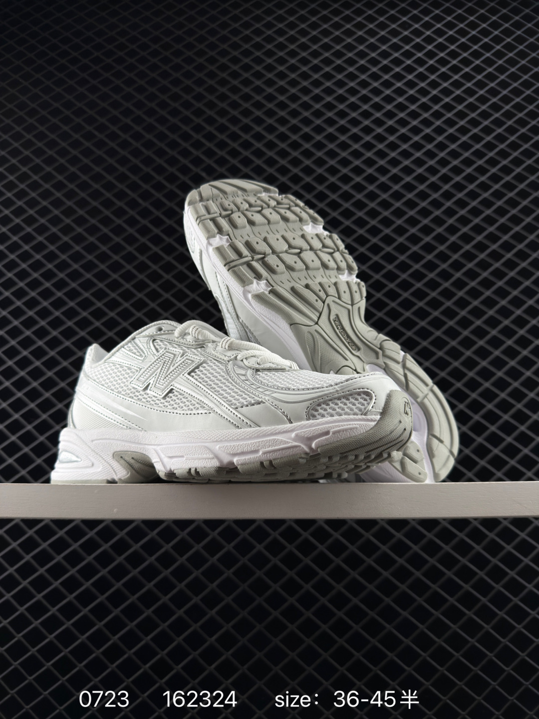 New Balance MR740 NB